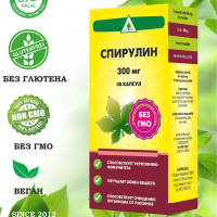 Купить Naturex, Spirulina, Спирулина, 300 мг, 40 капсул