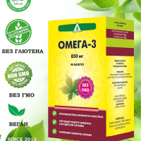 Купить Naturex, Omega-3, Омега-3 850 мг 40 капсул