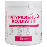 Купить Natural Health, Натуральный коллаген желе, малина, 380 г