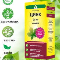 Купить Naturex, Zinc gluconate, Цинк глюконат, 25 мг, 60 капсул