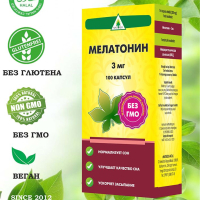 Купить Naturex, Melatonin, Мелатонин, 3 мг, 100 капсулы