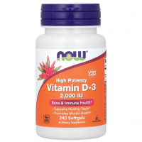 Купить Now Foods, высокоактивный витамин D-3, 50 мкг (2000 МЕ), 240 капсул