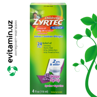 Купить Zyrtec Детский сироп от аллергии на 24 часа, со вкусом винограда, 4 эт. унция