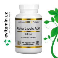 California Gold Nutrition, альфа-липоевая кислота, 600 мг, 120 растительных капсул